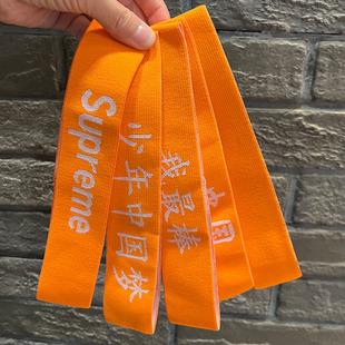 运动会橙色发带儿童头带小学生幼儿园六一表演头饰加油必胜道具潮