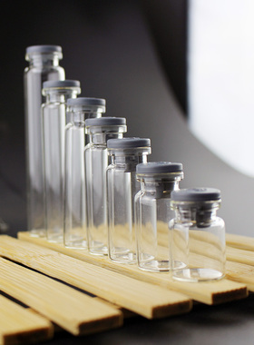 包邮10只22MM胶塞透明玻璃瓶长瓶小密封储小物罐5ML7毫升10CC试管