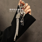 原创设计银色爱心满钻手绳链条挂绳挂饰手机壳汽车钥匙扣包包挂件