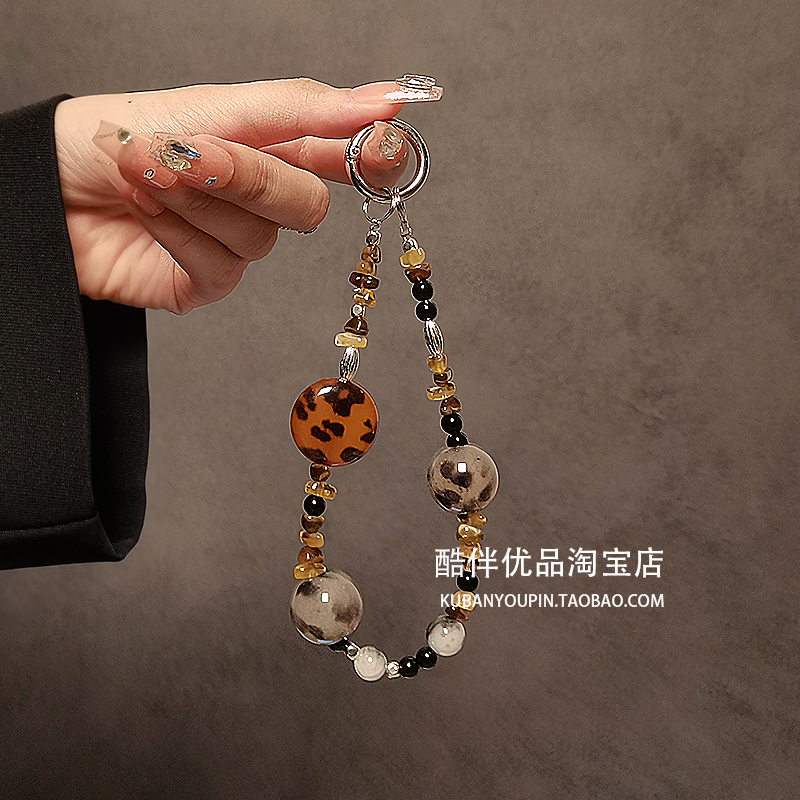 个性创意豹纹串珠手提链手腕挂绳