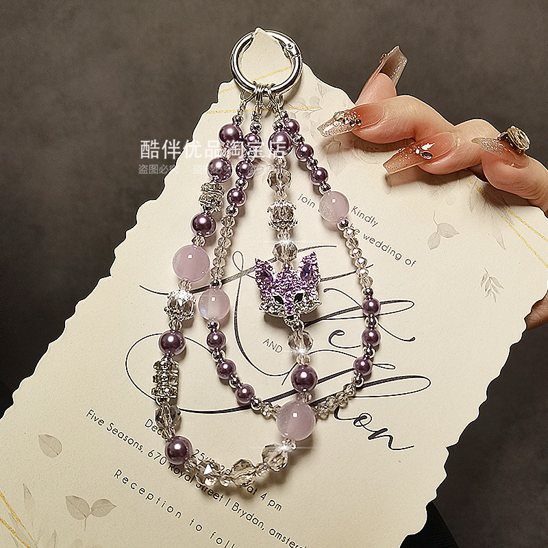 奢华高级感紫珍珠双串珠手提链手腕短挂绳手机壳钥匙扣包包挂件潮,3C数码配件,手机挂件/手机链,淘宝优惠券,粉丝福利购,淘宝优惠卷