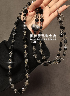 奢华高级感黑水晶串珠长斜挎挂绳