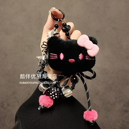 卡通黑色毛绒猫咪串珠手腕短挂绳
