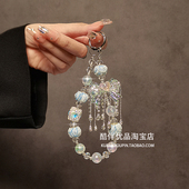 奢华高级感水钻蝴蝶串珠手链手腕短挂绳手机壳汽车钥匙扣包包挂件