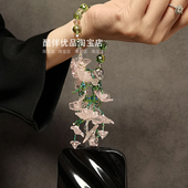 原创设计绿水晶粉花串珠手提链手腕短挂绳手机壳汽车钥匙扣挂件潮