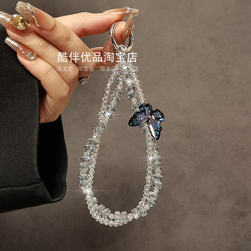 奢华高级感蓝水晶串珠手腕短挂绳