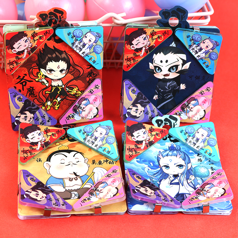 敖丙哪吒边角夹魔童闹海学生多功能 卡通动漫 大开口试卷整理夹子