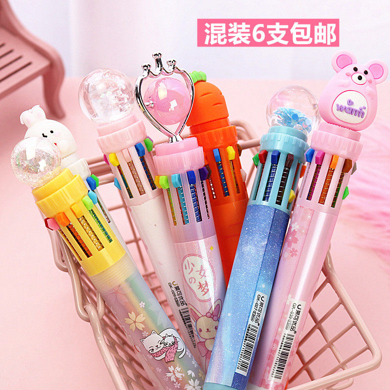 包邮可爱混装十色圆珠笔 彩色多功能按动网红多色皇冠带灯彩油笔