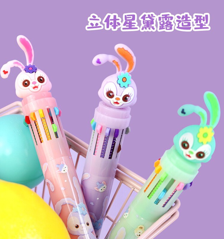 무료 배송 귀여운 스타 듀 12 색 볼펜 컬러 다기능 프레스 인터넷 연예인 멀티 컬러 디즈니 토끼 오일 펜