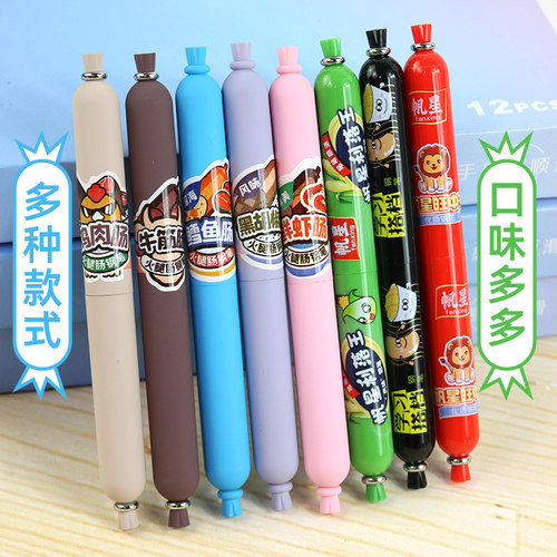 火腿肠钢笔美食品造型男女孩可替换墨囊创意钢笔签字高颜值大笔尖