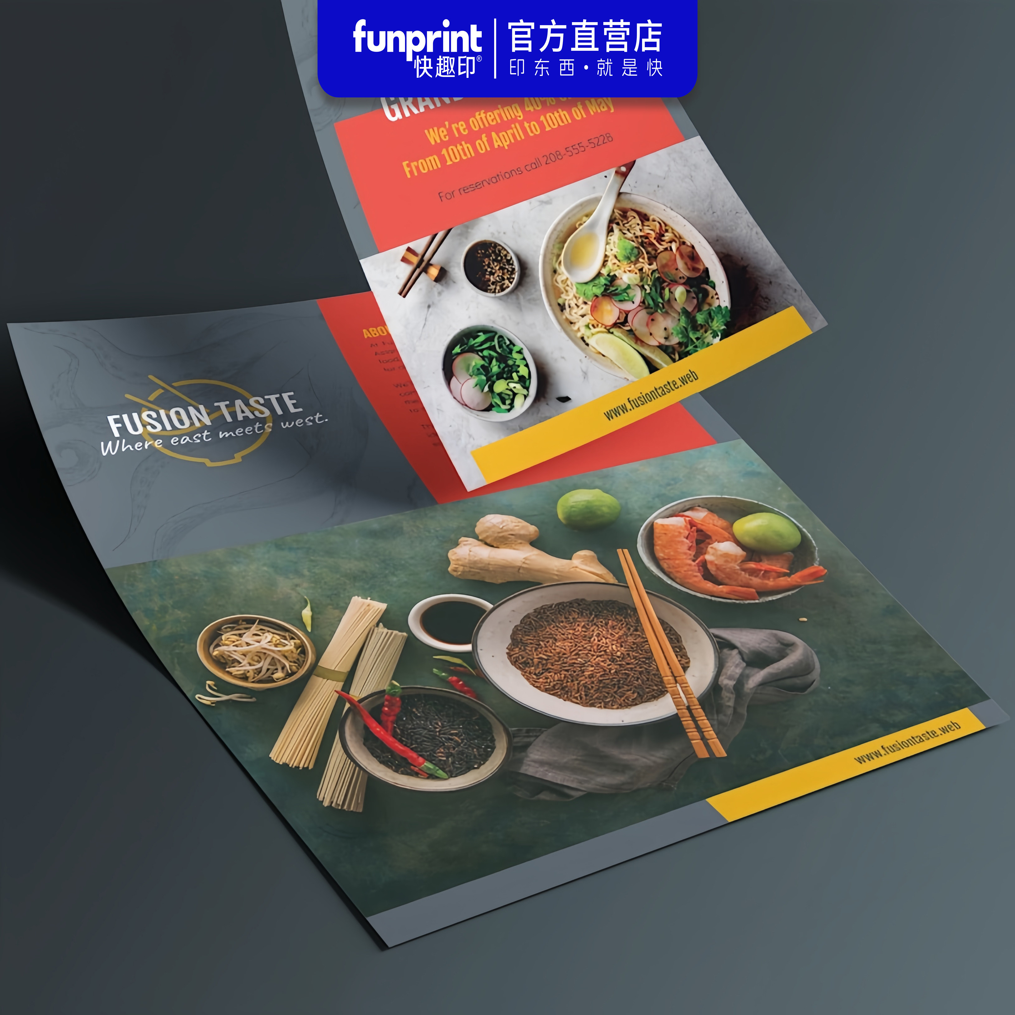 宣传单打印印刷双面设计广告A5A4A3纸张彩页定制dm单页折页设计