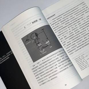 自然科学书籍 社9787229190637 一元 宇宙海因里希·帕斯重庆出版