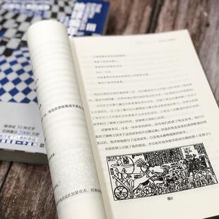 众神与人类的战争［美］撒迦利亚·西琴 远古文化世界文学书籍