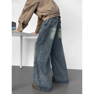 复古高街直筒阔腿裤 美式 潮牌磨白水洗长裤 男冬季 子 拼接弯刀牛仔裤