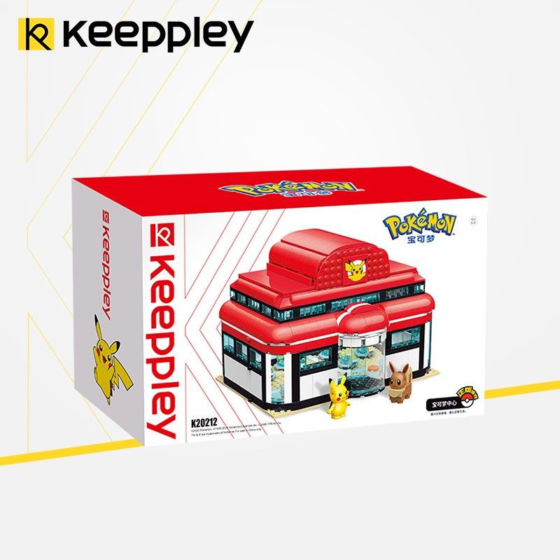 Keeppley宝可梦中心拼装