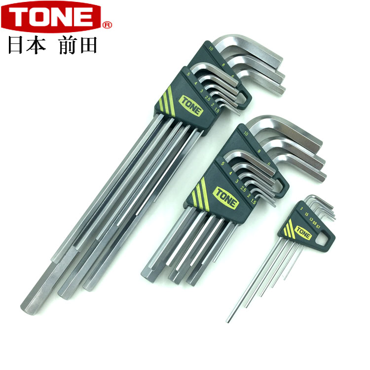 材质：特殊合金钢，日本前田工具，日本四大工具之一，世界赛车组织专用工具经销商，在日本前田工具代表作一流工具代名词。