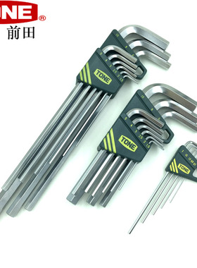 日本原装进口TONE前田公制加长平头内六角扳手AL500 AL900 AS900