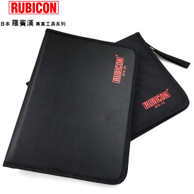 日本RUBICON罗宾汉12件 29件装工具包 文具袋(不含工具）工具袋