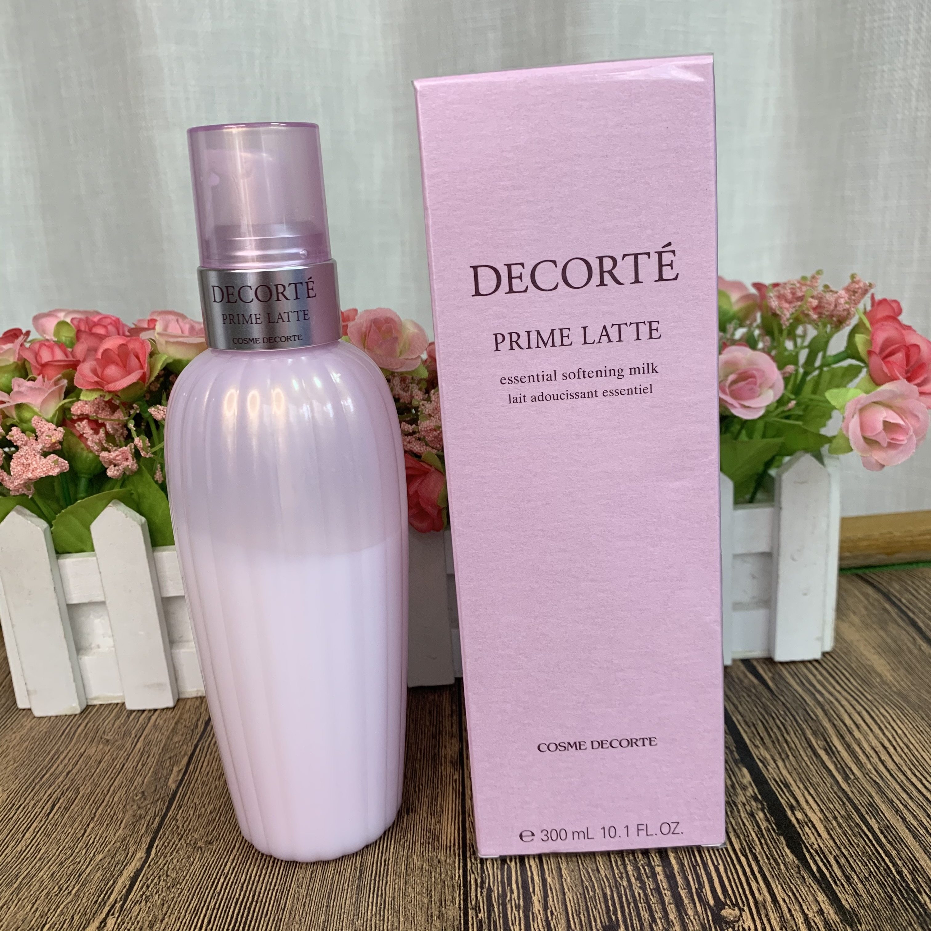 cosme decorte黛珂牛油果乳液300ml 清爽补水保湿舒缓改善毛孔