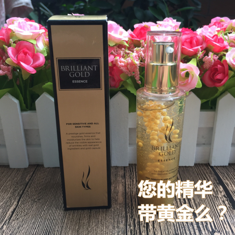 韩国AHC正品24K黄金蜗牛原液玻尿酸精华液60ml 补水嫩肤 孕妇可用