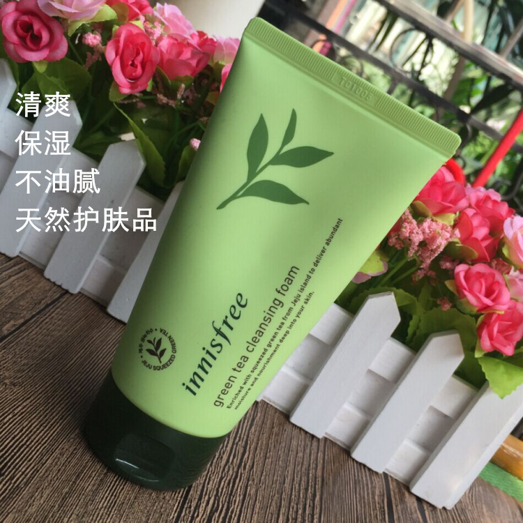 包邮 Innisfree悦诗风吟绿茶洗面奶 清洁保湿补水控油男女洁面乳