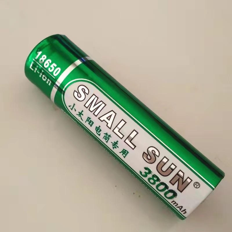 原装小太阳18650锂电池强光手电筒充电电池3.7v锂电池3800毫安
