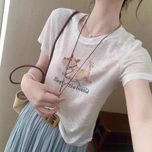2026新款圆领雪花棉短袖T恤女装白色薄款百搭时尚洋气上衣春夏季
