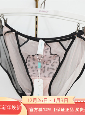 梧桐花开正品65232K中低腰三角65228/65229/65230/65231配套底裤