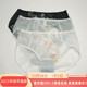 配套底裤 奥维丝丽正品 2413 2414款 2411K女三角内裤 2024春夏新款
