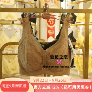 特价 2267内衣超薄DE杯2023春夏大胸显小抹胸型文胸罩 奥维丝丽正品