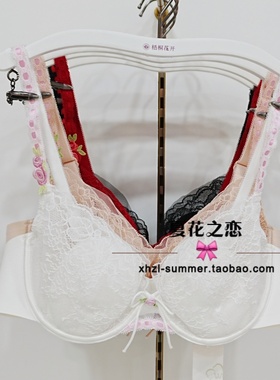 梧桐花开正品66203软钢圈超薄兔耳朵BC杯2026春夏新内衣文胸罩