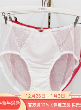 梧桐花开正品85238K中低腰三角2025秋冬新款85235/85327配套底裤