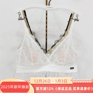 梧桐花开正品HN65210无钢圈超薄水晶通杯时尚性感内衣文胸罩