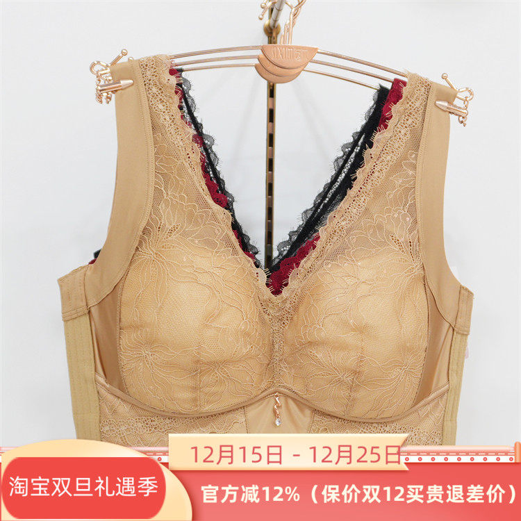 茜木正品7647无钢圈薄夹棉CD杯2025秋新款调整大胸显小内衣文胸罩