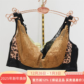 奥维丝丽正品 2485软钢圈超薄兔耳朵B杯2024年聚拢内衣文胸罩