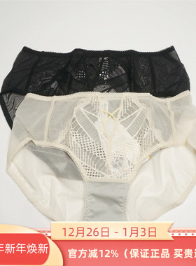 奥维丝丽正品2416K女内裤2024春夏新款2417/2418/2419款配套底裤