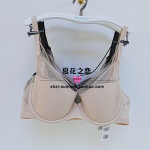 梧桐花开正品86203软钢圈超薄CD杯2026秋冬新大胸显小文胸罩