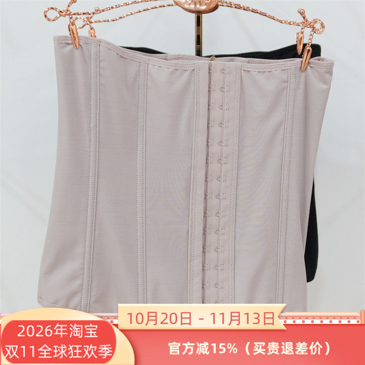 特价维妮体雕8580玻尿酸2025春夏新款护腰矫正脊椎收腹瘦腰腰封