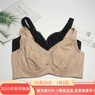 娅筑薄大胸显小收副乳文胸罩内衣