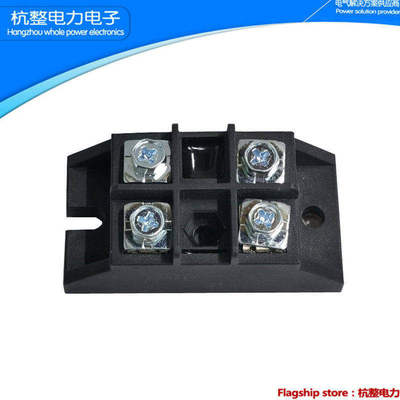 单相快速整流桥模块MZQ10A.57