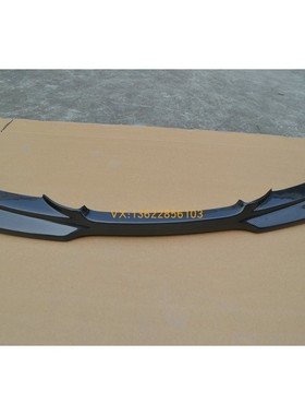 适用于06-08款铃木雨燕Greddy款改装专用碳纤维前唇前扰流前护板