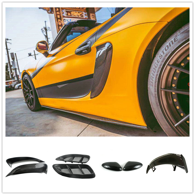适用于保时捷718 Boxster Cayman真碳纤侧风刀口尾翼侧裙后视镜罩