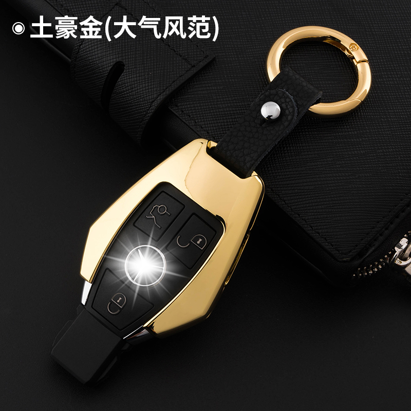 适用于奔驰glc gla c级e级s级GLE/GLS/G500/CLA/ML汽车钥匙壳套包|ruв категории автомобиль/товаров/аксессуары/переоснащение, автомобильных принадлежностей/аксессуары, за рулем личной принадлежности, автомобиль с брелок - от Buy2taobao.com для оказания профессиональной услуги покупки агента Taobao