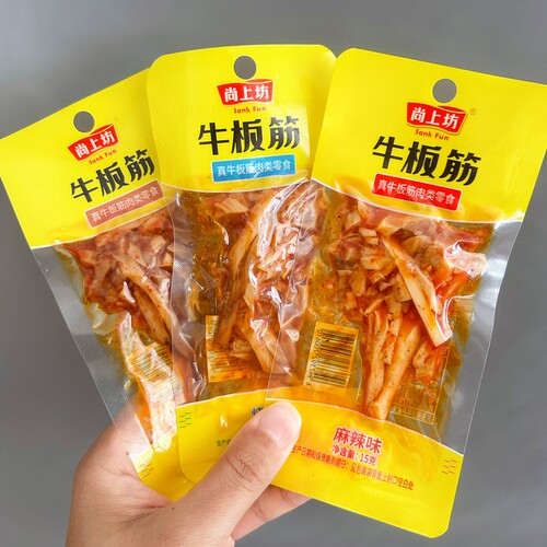 尚上坊牛板筋15g朝鲜风味烧烤甜辣小包独立包装休闲零食小吃