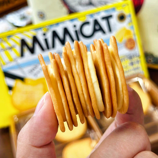 奥力给mimicat猫柠喵柠夹心薄饼56g香水柠檬味网红解馋休闲零食