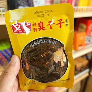 文军臭干子 辣条零食小包甜辣味