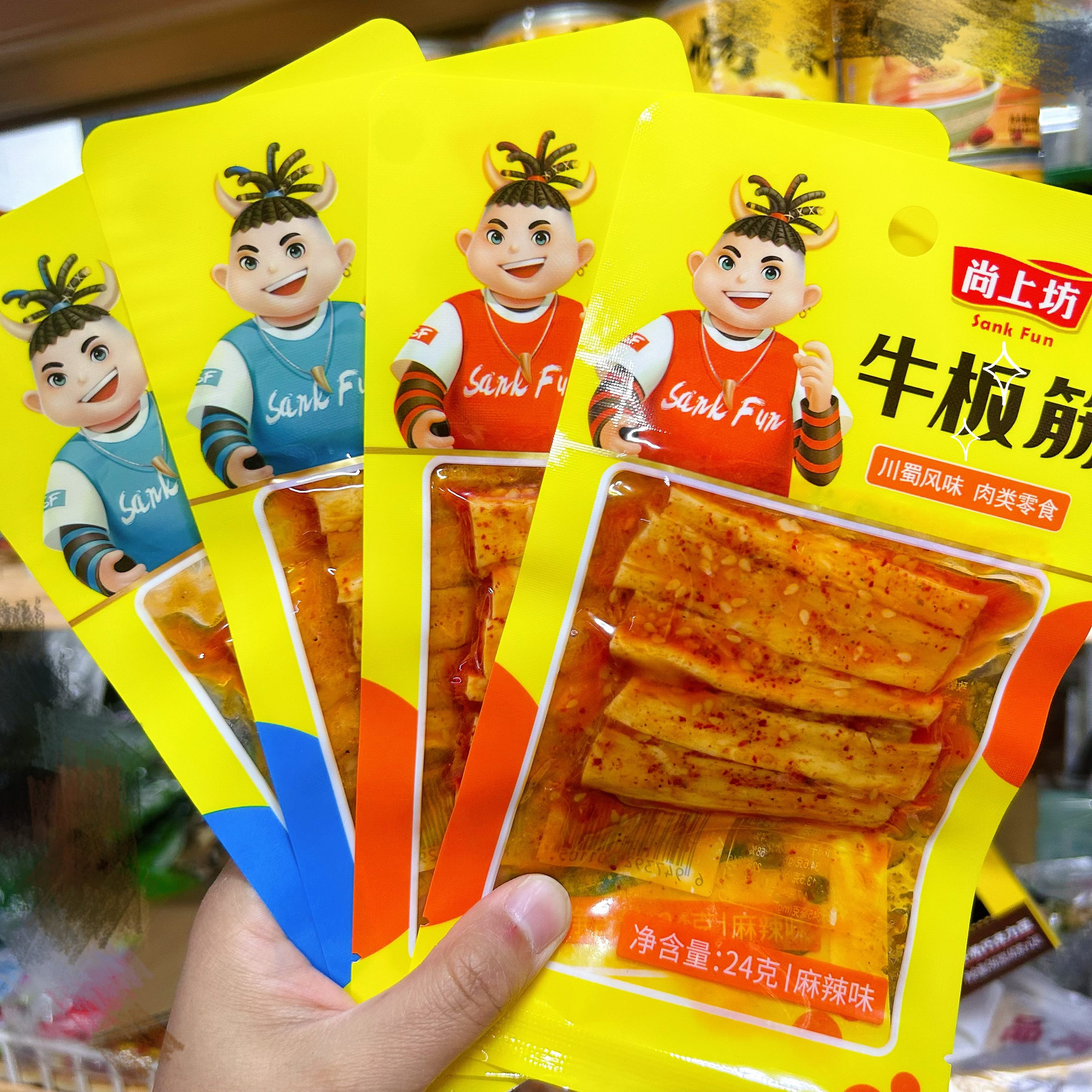 牛板筋24g*30袋尚上坊大块零食香辣烧烤开胃下酒菜宿舍