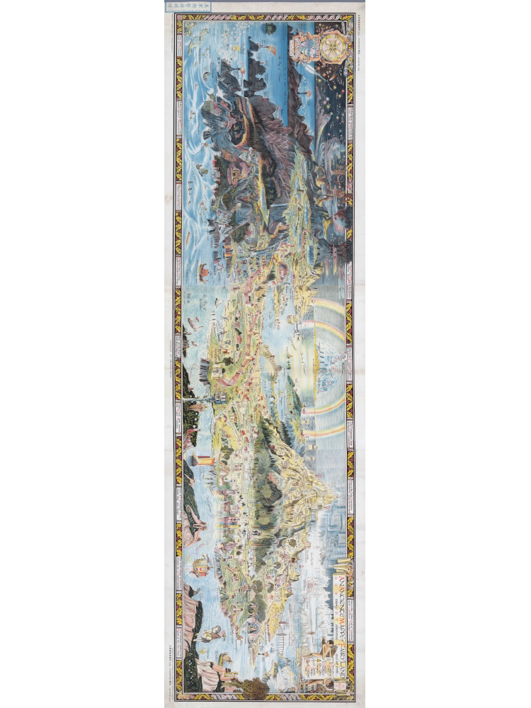 1918年超长高清仙境的古代画卷电子版西方古典神话传说想象装饰画