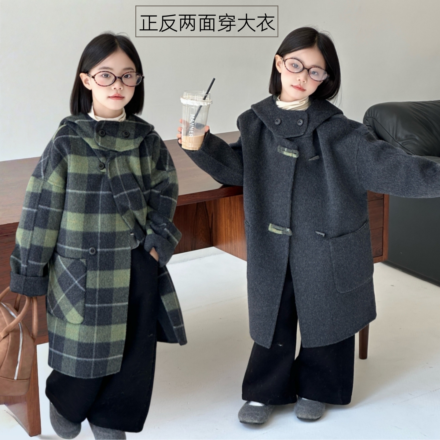 2025韩系儿童双面羊驼绒毛大衣