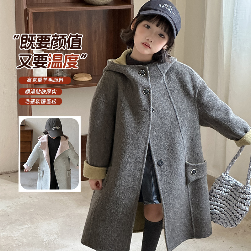 韩系秋冬新款男女童双面羊绒大衣中长款儿童羊毛呢外套中大童洋气